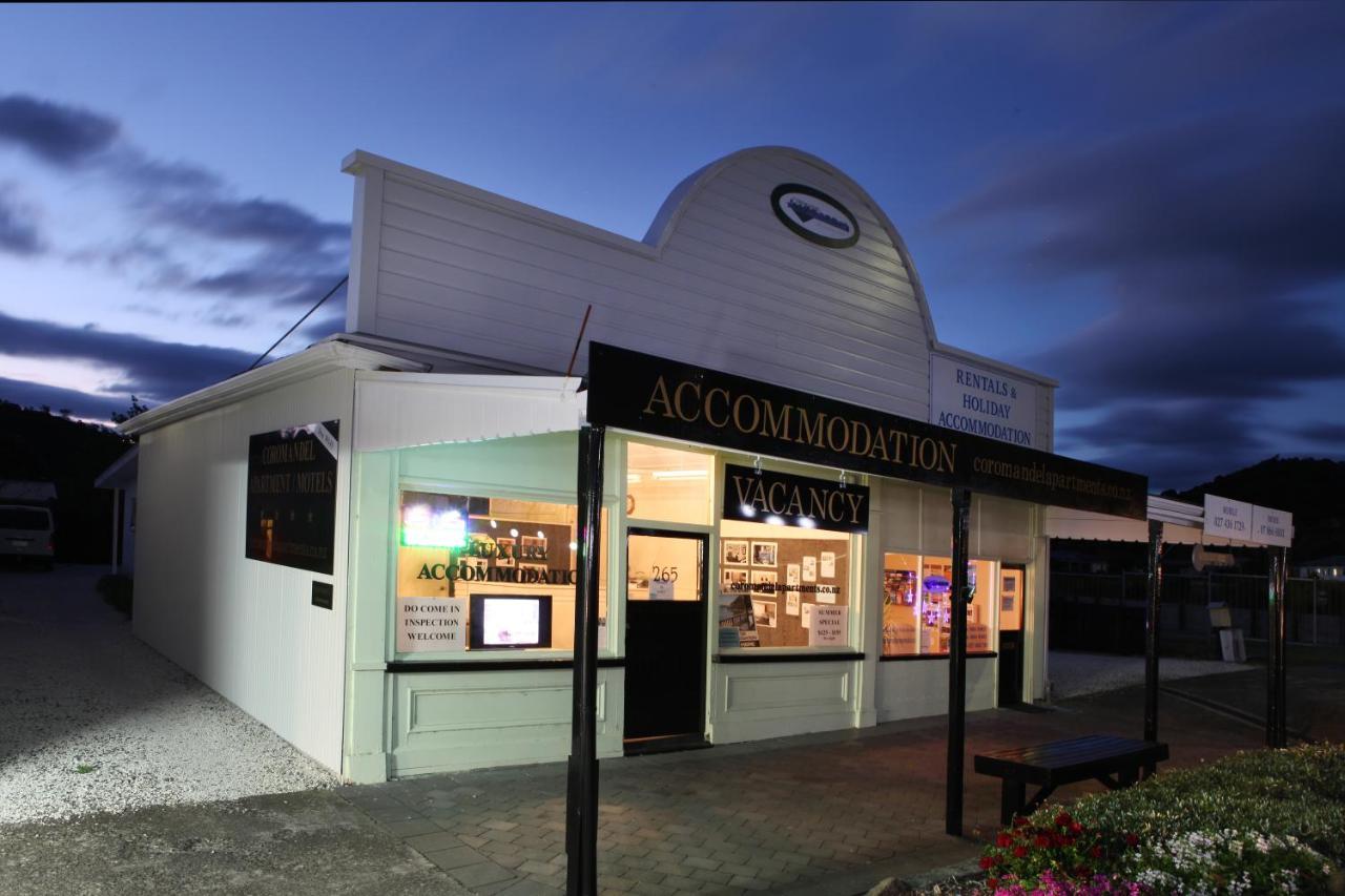 Coromandel Apartments 4*